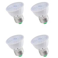 4X E27 80 LEDs Plant Grow Lamp LED Full Spectrum Growth Light Bulbs Seedling Flower Phyto Lamp