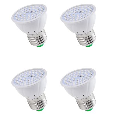 4X E27 80 LEDs Plant Grow Lamp LED Full Spectrum Growth Light Bulbs Seedling Flower Phyto Lamp