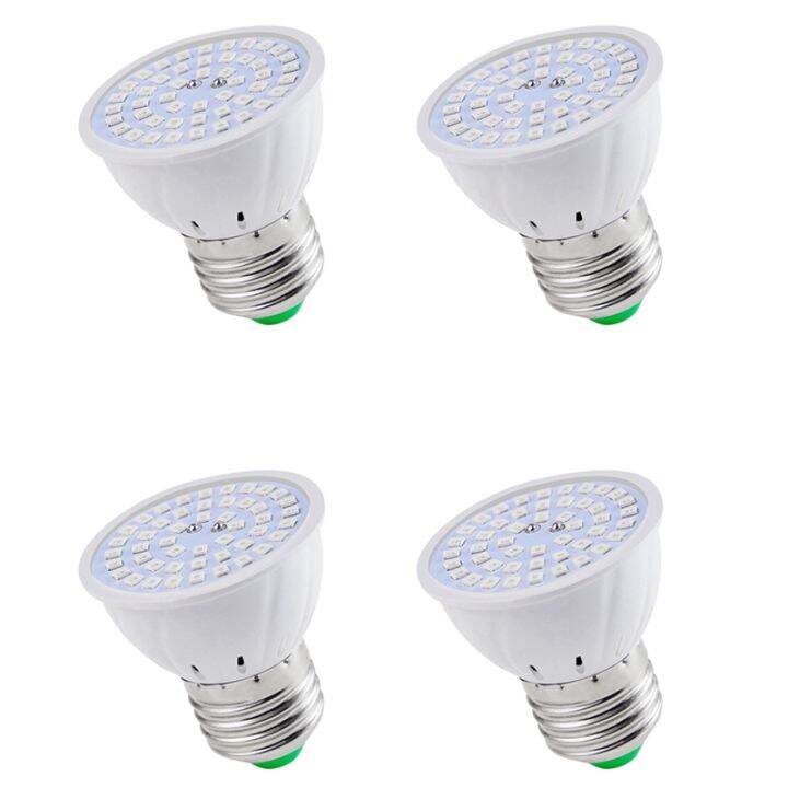 4x-e27-80-leds-plant-grow-lamp-led-full-spectrum-growth-light-bulbs-seedling-flower-phyto-lamp