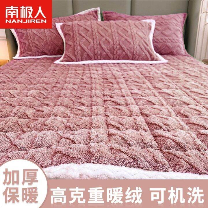 warm-taffeta-velvet-bed-thin-section-plus-upholstery-coral-sheets-non-slip-mat