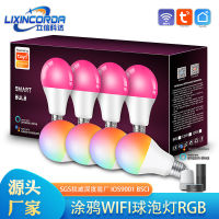 Alexa หลอดไฟ A60ไวไฟ RGBCW หลอดไฟ LED อัจฉริยะกราฟฟิตีหรี่แสงและปรับสีได้ด้วยเสียง Substituton65rthr7eherh