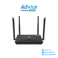 4G Router D-LINK (DWR-M920) Wireless N300