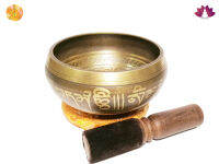 Silent Mind  Tibetan Singing Bowl Set  Antique Design