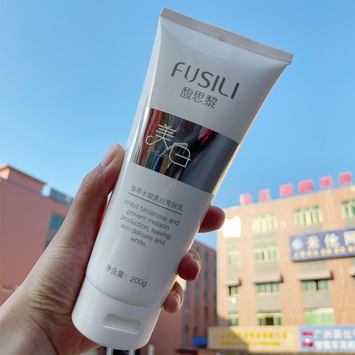 fusili-ครีมเร่งผิวขาว-ครีมทาผิวขาว-โลชั่นผิวขาว-โลชั่นบำรุงผิว-200g-ชุ่มชื้น-ลดขนาดรูขุมขน-โลชั่นบำรุงผิวขาว-โลชั่นทาตัว-ครีมบำรุงผิ-โลชั่นทาผิว-ครีมทาตัว-บอดี้โลชั่น