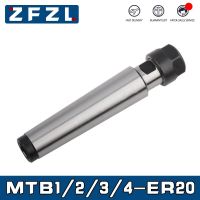 MT1 MT2 MT3 MT4 ER20 Morse Taper MTA1 MTA2 MTA3 MTA4 MTB1 MTB2 MTB3 MTB4 ER20A หัวจับ Collet CNC Milling Tool Holder