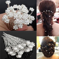 WW of Facion Crystal Pearl Wedding Hair Pins Flower Bridal Hairpins Bridesmaid Hair Clips Hair Accessories Barrettes Hairwear Jewelry