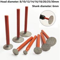 【CW】 T Grinding Mounted Points 6mm Shank Cutter Stone Carving Burrs Polishing Engraving Tools 8 30mm