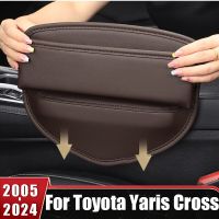 รถยนต์ Toyota Yaris / Yaris Cross 2005-2020 2021 2022 2023 2024กล่องหลุมเก็บของเบาะรถยนต์อุปกรณ์เสริมทั่วไป