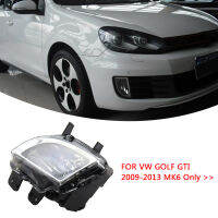 Portable Front Fog Lamps for Volkswagen Golf GTI 2009-2013 MK6 Jetta GLI 2011-2014 MK6 Car Driving Fogs Lights Auto Accessories