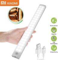 ✌✌☬ Xiaomi Led Motion Rechargeable Kitchen Light Rechargeable Usb - 10/20/30/50cm - Aliexpress