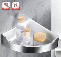 ┋ glue style rack bathroom real 304 and ABS material corner shelvesbathroom accessories no need drill