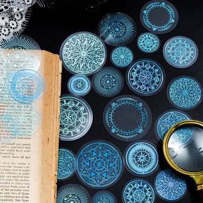 30Pcs Retro Astrolabe Decorative Transparent Stickers Vintage Magic Circle Scrapbooking Material Label Diary Cup Journal Planner Stickers Labels
