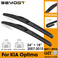 Car Wiper Blade Front Window Windshield Rubber Silicon Refill Wipers For KIA Optima 2007-2015 LHD RHD 24"+18" Car Accessories