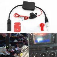 ☂✚✗ 1 Set 12V Car FM Radio Aerial Antenna Signal Reception Amp Amplifier Booster Radio Amplifier Car Radio Aerials Car Accessories