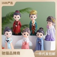 Ancient Style Dream Decoration National Fashion Hand Office Home Desktop Decorative Resin Crafts Student Creativity Gift Wholesale