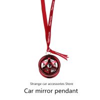 ● Car wheel shape rearview mirror pendant te37 zinc alloy wheel ornaments car interior ornaments ornaments creative gifts