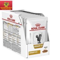 พร้อมส่ง Royal canin Urinary S/O Pouch cat 85 กรัม 12ซอง