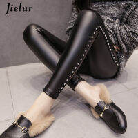 Jielur ฤดูหนาวขนแกะ Matte PU หนัง Leggings ผู้หญิงแฟชั่น Rivets Push Up กางเกงดินสอ4สี S-XXXL Lady สูงเอว Legging...