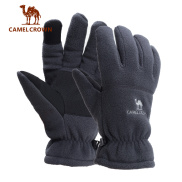 CAMELCROWN Hiking Gloves Military Tactical Gloves Winter Cycling Gloves