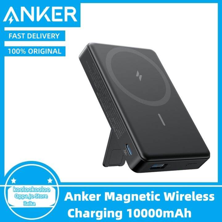 Anker Magnetic Wireless Charging 10000mAh Magsafe Powerbank With USB-C ...