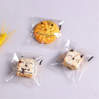 Cartoon Packaging Bags Cute Toast Packaging Bag Party Supplies Self-adhesive Packaging Bags Bakery Bread Toast Bags