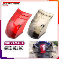 ใหม่ XT600 rx ไฟท้ายเลนส์โคมไฟปกคลุมสำหรับ Yamaha XT 600R 600X 2004-2014ไฟท้ายไฟท้ายไฟท้ายแก้วโคมไฟเลนส์ปก