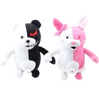 Black and White Bear Pink and White Rabbit Plush Toy Danganronpa: Trigger Happy Havoc Black and White Bear Cartoon Anime Doll Two-dimensional Peripheral