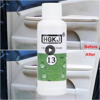 HGKJ-13 50ML Car Interiors Cleaner High Concentrated Plastic Foam Agent For Car Home Office Cleaner Car Accessries TSLM1 Upholstery Care