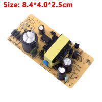 AC- DC 12V 3A 36W Switching Power Supply Module Bare Circuit 100V - 240V to DC Board for Replace/Repair adapter connector