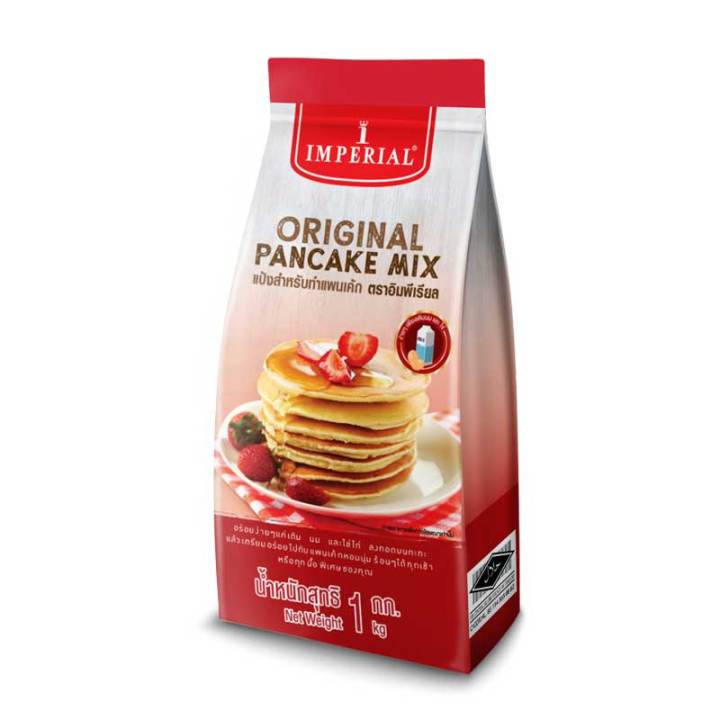 Imperial Original Pancake Mix 1 kg.อิมพีเรียล ออริจินัล แพนเค้ก มิกซ์ แป้งสำหรับทำแพนเค้ก 1 กก.