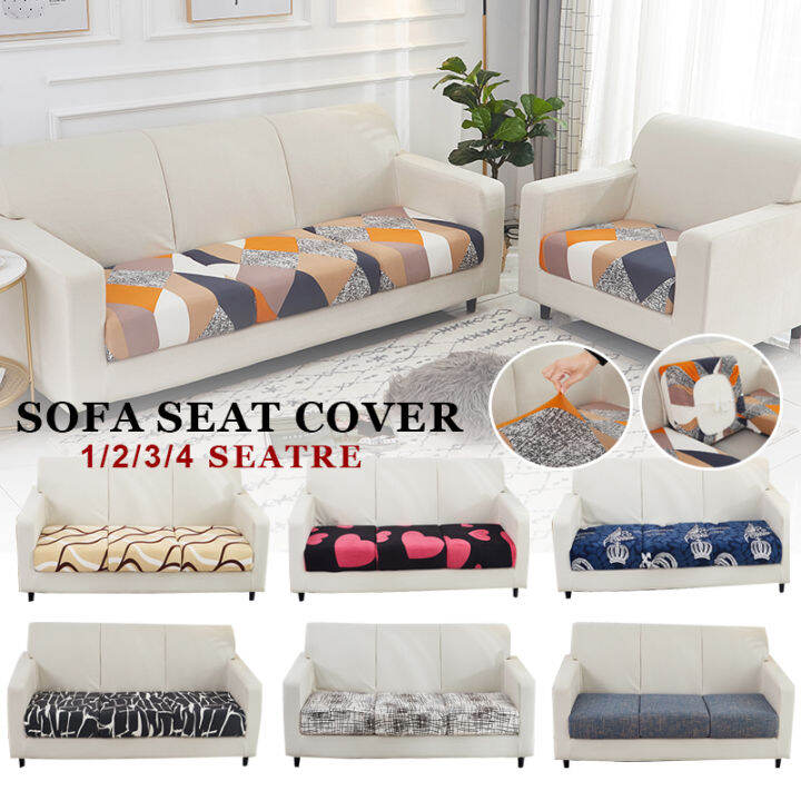 Bestenrose Elastic Sofa Seat Cover Patchwork Large size Sofa Cover 1/2