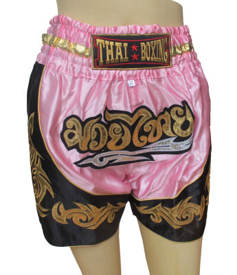 Thai boxing กางเกงนักมวยไทยเเบบเท่ๆ สุดยอด สวยมากสำหรับผู้ใหญ่ ในรูปสีสันที่สวยสดเป็นลายปักด้วยดิ้นเงินดิ้นทองมวยไทย Pink and Black size S