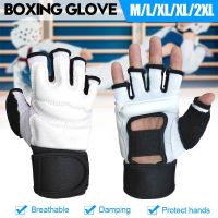 Shock Absorption Kick Boxing Gloves for Men Women Karate Muay Thai Sanda Free Fighting MMA Sanda Training Adults Kid Equipment