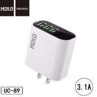 HOLO UC-89 adapter หัวชาร์จ 3 port 3.1A หน้าจอLED Adapter 3USB Charger(แท้100%)