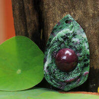 344.85 ct Ruby In Zoisite พญานาค สีเขียว แกะสลักสวยงาม