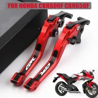 CBR โลโก้สำหรับฮอนด้า CBR600F CBR650F CBR 600650 F รถจักรยานยนต์3D เบรคคลัชก้านอลูมิเนียม CNC ปรับรถมอเตอร์ไซด์ก้านเบรก