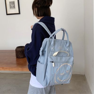 Lotte LOVEY SUMMER Smiley Face Backpack Computer Student School Bag Travel Female Boy Leaving Home