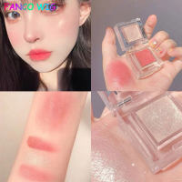 Double Color Shimmer Ice Mousse Blushes Highlighter Makeup Palette Brighten Illuminator Face Body Shiny Cream เครื่องสำอางเกาหลี