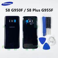 【☑Fast Delivery☑】 jiejiu65879742 ฝาครอบกระจกด้านหลังเคสด้านหลังตัวเครื่องสำหรับประตู Samsung Galaxy S8 Plus G955f G955u S8 G950f G950fd