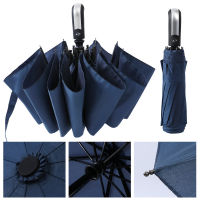 Automatic Fashion Portable UV Folding Automatic Umbrella Rain Wind Resistant Trip Sun Umbrellas One Key Opening and Closing