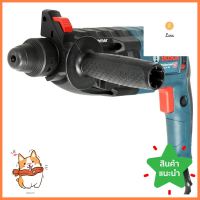 สว่านโรตารี่ BOSCH GBH2-24DRE 22 มม. 790 วัตต์ROTARY HAMMER DRILL BOSCH GBH2-24DRE 22MM 790W **ทักแชทได้ค่ะ ยินดีบริการ**