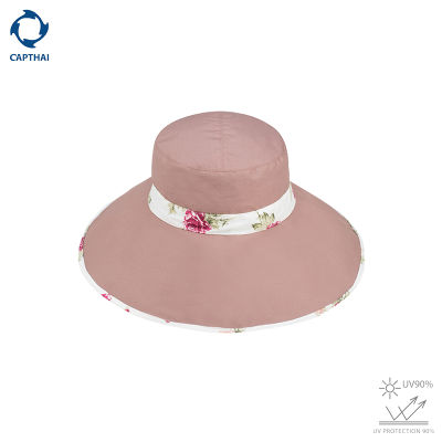 หมวกกันยูวี NAOMI Brown หมวกกัน UV 99% ได้ทั้ง UVA และ UVB