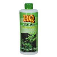 ❗❗สินค้ามาใหม่❗❗ RQ Anti Algae 500 ml.(น้ำลดตะไคร่ น้ำขียว สาหร่าย ตะไคร่ ในบ่อปลา และตู้ปลา)  wpd1.3594❗❗ส่งฟรี❗❗