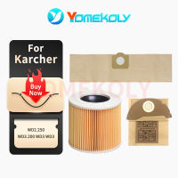 ?[ขายดี]?สำหรับเครื่องดูดฝุ่น Karcher ถุงหูรูดเปียกและแห้งตัวกรอง HEPA A2004 A2054 A2101 WD2.250 WD3.200 WD3 WD3 SE400ตลับพรีเมียม