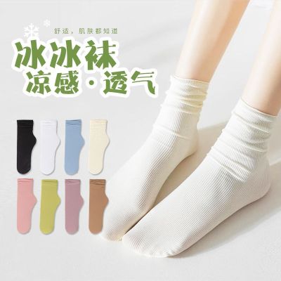 ❁✲ Ice and ice socks piles of socks for women summer thin womens summer mid-calf socks summer style black and white ice stockings long stockings