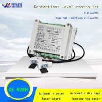 XKC C362 Non contact Liquid Level Control Sensor Water Tower Water Tank Fish Tank Automatic Water Replenishment Water Level