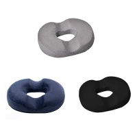 Donut Pillow Seats Cushion Chair Cushions, Tailbone Pains Relief Cushion,Memory Foam Seats Cushions for Office