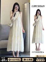 Genuine Uniqlo High-end Small beach vacation white halterneck dress 2023 summer new womens French long skirt with high-end feel