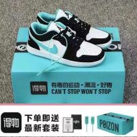 New 1 Low Tiffany Sneakers  Mens Shoes Board Shoes Female Students Korean Breathable Casual Shoes Lovers Shoes.