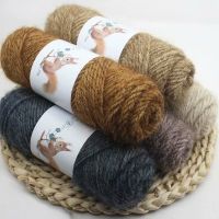 卍 75Gram Soft Long Squirrel Cashmere Yarn Fine Worsted Hand Knitting Wool Thread Skein for Making Sweater Scarf Hat